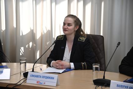 Елизавета Сердюкова