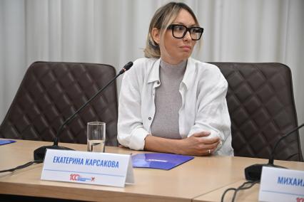 Екатерина Карсакова