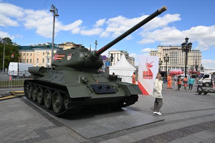 Москва майская