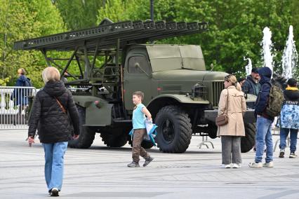 Москва майская