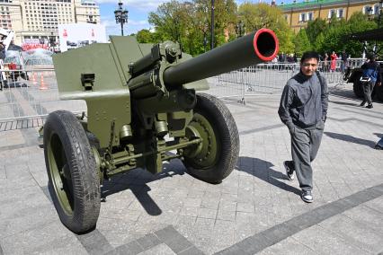 Москва майская