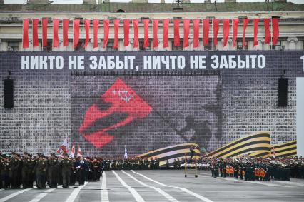 Генеральная репетиция парада Победы В Петербурге