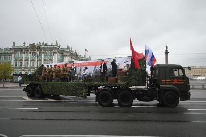 Генеральная репетиция парада Победы в Петербурге