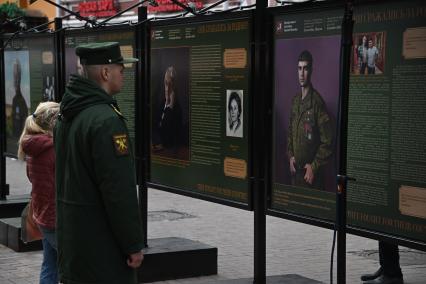 Выставка Александра Шилова Они сражались за Родину\" на Арбате