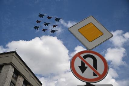 Репетиция Военного парада, посвященного 80-летию Победы в Великой Отечественной войне