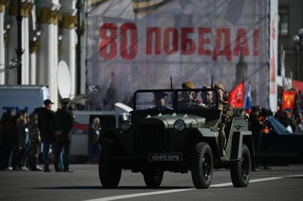Парад Победы в Санкт-Петербурге