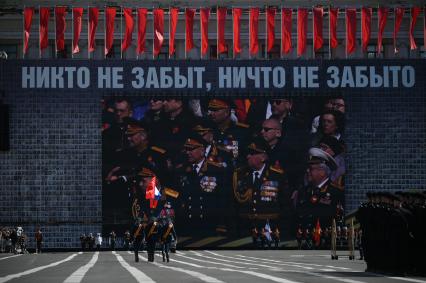 Парад Победы в Санкт-Петербурге