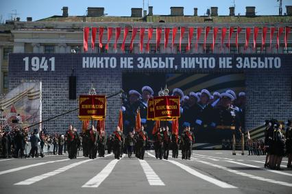 Парад Победы в Санкт-Петербурге