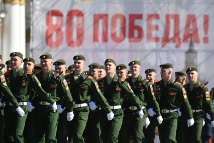 Парад Победы в Санкт-Петербурге
