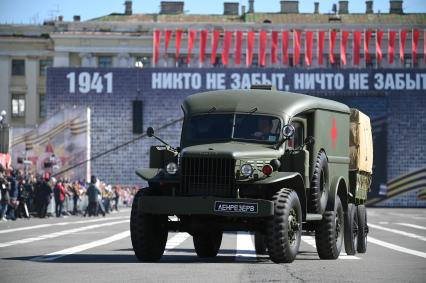 Парад Победы в Санкт-Петербурге