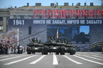 Парад Победы в Санкт-Петербурге