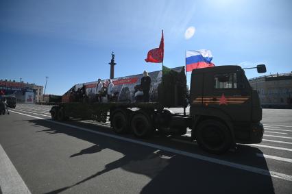 Парад Победы в Санкт-Петербурге