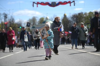 Акция Бессмертный полк\" в Санкт-Петербурге