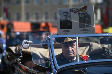 Акция Бессмертный полк\" в Санкт-Петербурге
