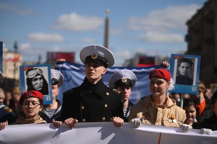 Акция Бессмертный полк\" в Санкт-Петербурге