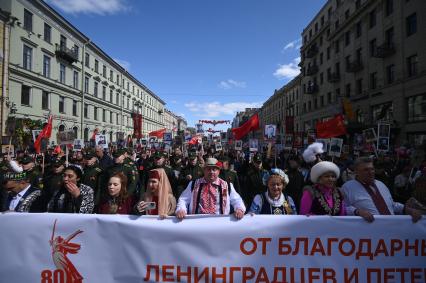 Акция Бессмертный полк\" в Санкт-Петербурге