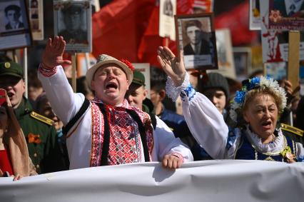 Акция Бессмертный полк\" в Санкт-Петербурге