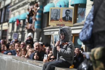 Акция Бессмертный полк\" в Санкт-Петербурге
