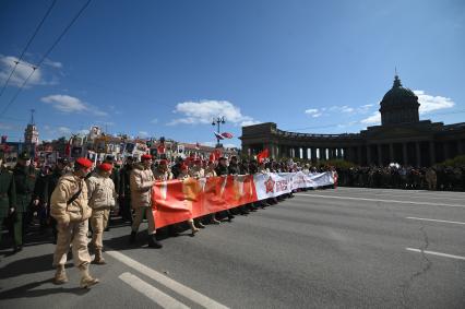 Акция Бессмертный полк\" в Санкт-Петербурге