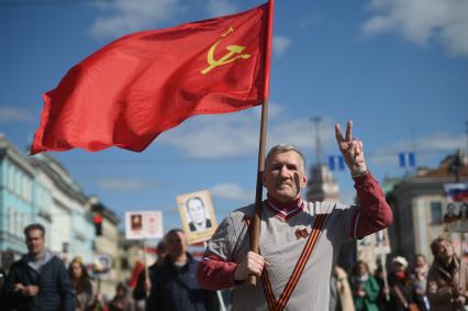 Акция Бессмертный полк\" в Санкт-Петербурге