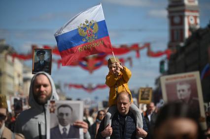 Акция Бессмертный полк\" в Санкт-Петербурге