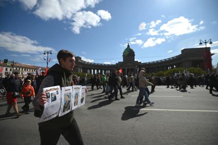 Акция Бессмертный полк\" в Санкт-Петербурге