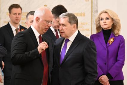 Официальный визит председателя КНР Си Цзиньпина в Россию