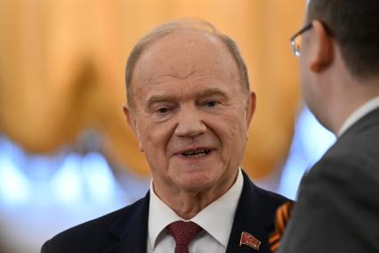 Официальный визит председателя КНР Си Цзиньпина в Россию