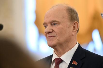 Официальный визит председателя КНР Си Цзиньпина в Россию