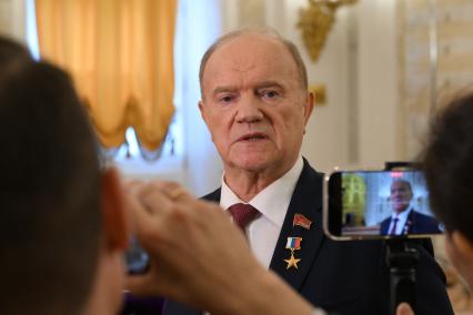 Официальный визит председателя КНР Си Цзиньпина в Россию