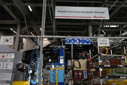 Московский автомобильный завод \"Москвич\"