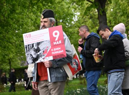 Празднование Дня Победы в Москве