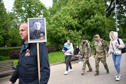Празднование Дня Победы в Москве