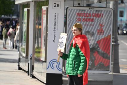 Празднование Дня Победы в Москве