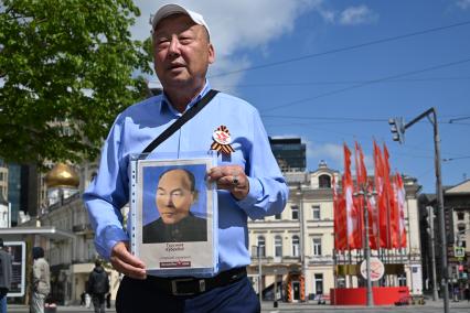 Празднование Дня Победы в Москве