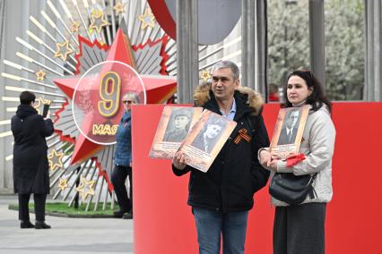 Празднование Дня Победы в Москве
