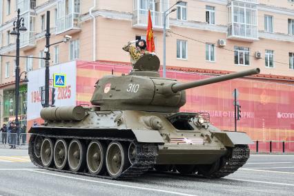 Парад, посвященный 80-летию Победы в Великой Отечественной войне в Перми