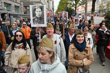 Празднование Дня Победы в Москве