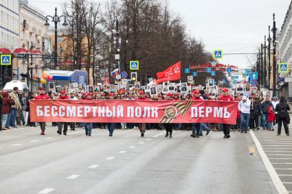 Акция Бессмертный полк\" в Перми