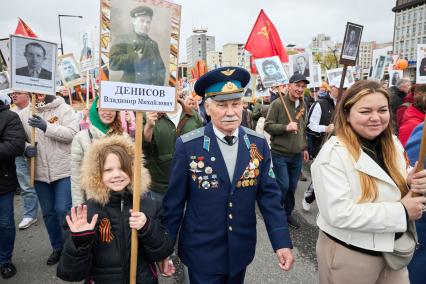 Акция Бессмертный полк\" в Перми