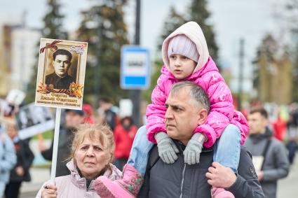 Акция Бессмертный полк\" в Перми