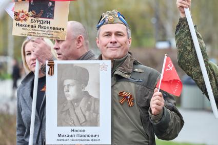 Акция Бессмертный полк\" в Перми