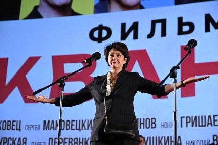 Премьера фильма-концерта Жванецкий\"