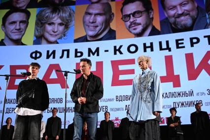 Премьера фильма-концерта Жванецкий\"