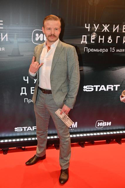 Денис Волков