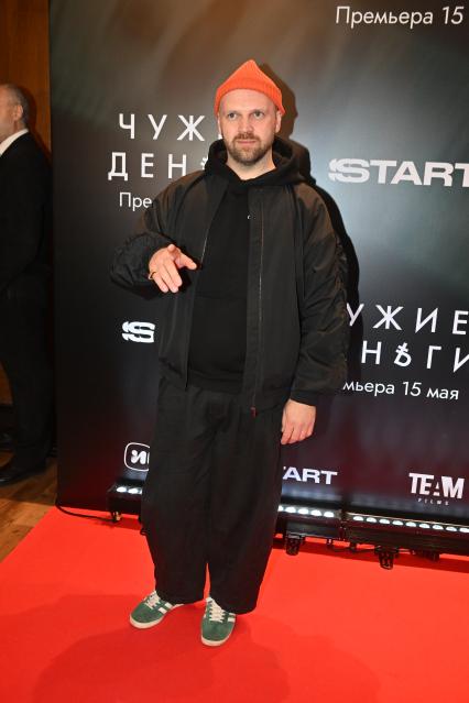 Иван Вырыпаев