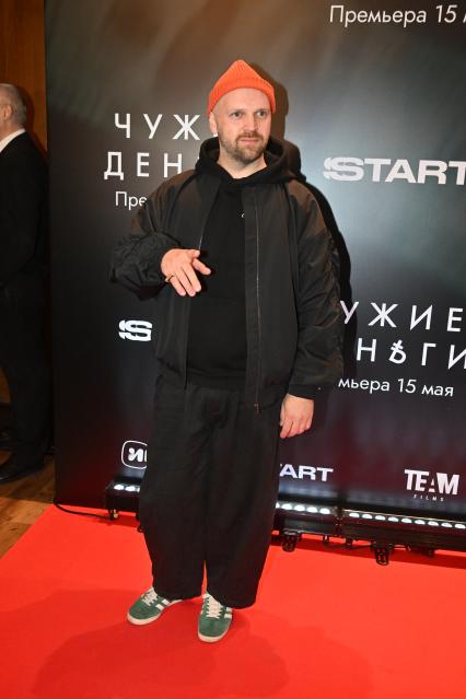 Иван Вырыпаев