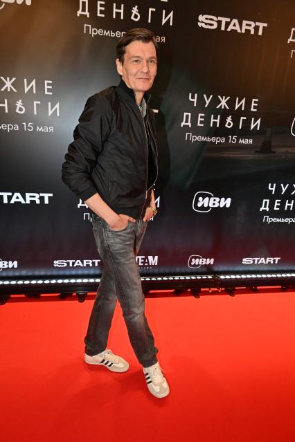 Филипп Янковский