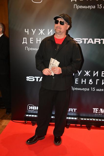 Гоша Куценко