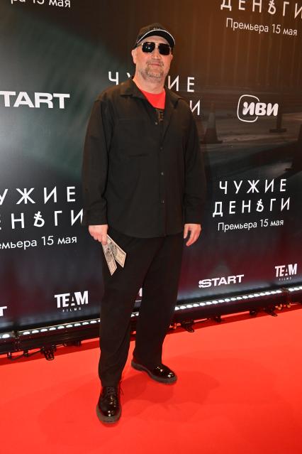 Гоша Куценко